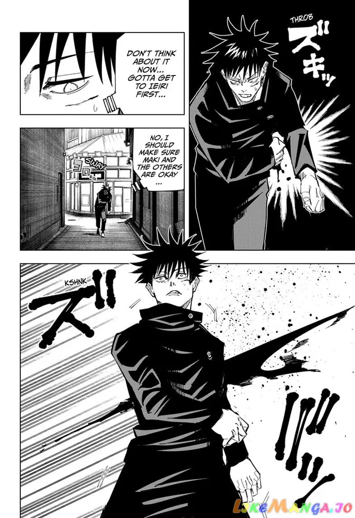 Jujutsu Kaisen Chapter 114 image 02_optimized